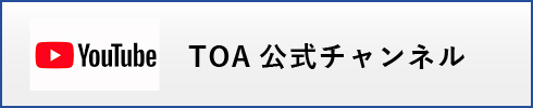 東京オイルアナリスト株式会社Youtubeチャンネル